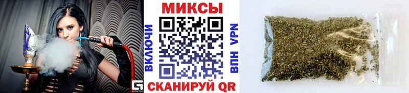 Бутират BDO 33%  Котельниково 