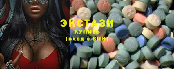 а пвп мука Нефтегорск