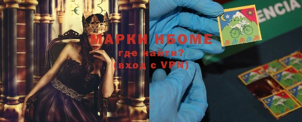 mdma Приозерск