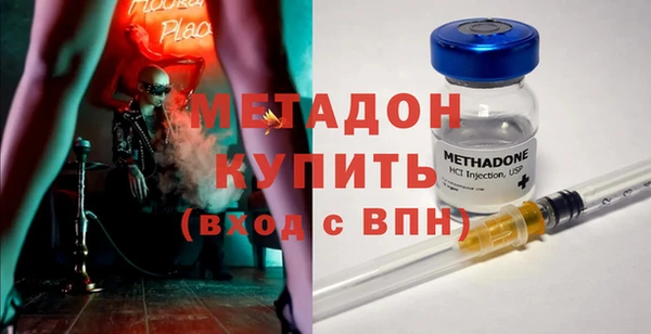 а пвп мука Нефтегорск