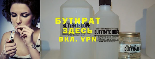 мдма Нея