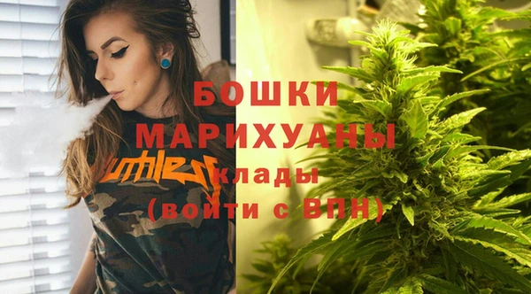 мдма Нея