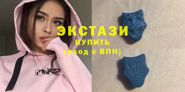 бошки Нефтекумск