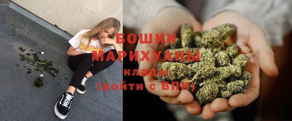 мдма Нея