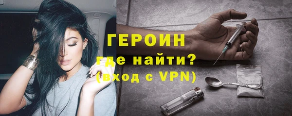 мдма Нея