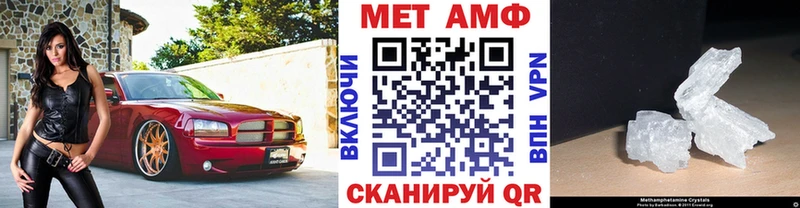 даркнет какой сайт  где можно купить   Котельниково  Метамфетамин Декстрометамфетамин 99.9% 