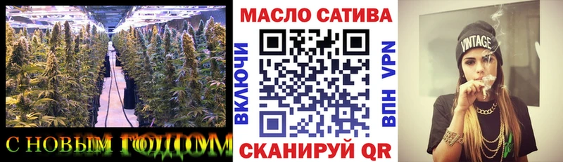 наркошоп  Котельниково  Дистиллят ТГК вейп с тгк 